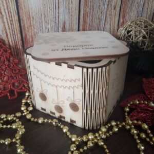 Новогодняя подарочная коробка "От Деда Мороза" (размер 12*12*8 см) №19